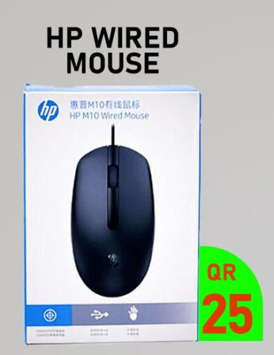 HP Keyboard / Mouse  in Tech Deals Trading in Qatar - Al Shamal