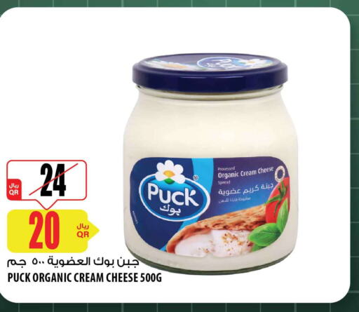 PUCK Cream Cheese  in شركة الميرة للمواد الاستهلاكية in قطر - الخور