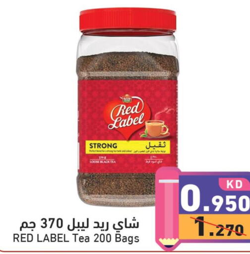 RED LABEL أكياس شاي  in  رامز in الكويت - محافظة الأحمدي