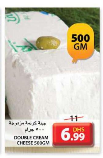  Cream Cheese  in جراند هايبر ماركت in الإمارات العربية المتحدة , الامارات - الشارقة / عجمان