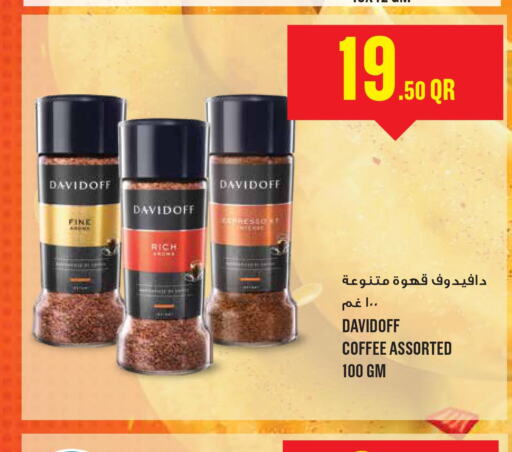 DAVIDOFF Coffee  in مونوبريكس in قطر - الضعاين