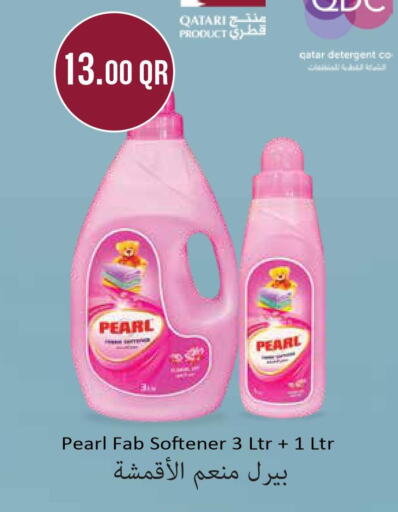 PEARL Detergent  in Monoprix in Qatar - Al Daayen