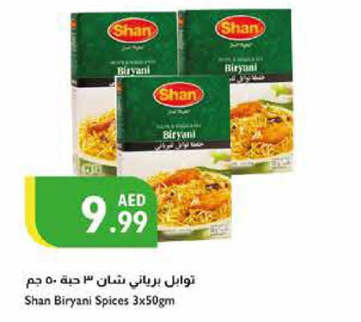 SHAN Spices / Masala  in Istanbul Supermarket in UAE - Abu Dhabi