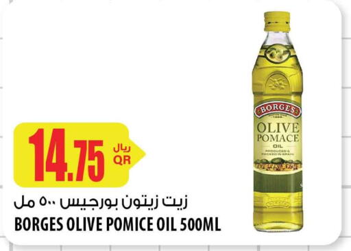  Olive Oil  in شركة الميرة للمواد الاستهلاكية in قطر - الخور