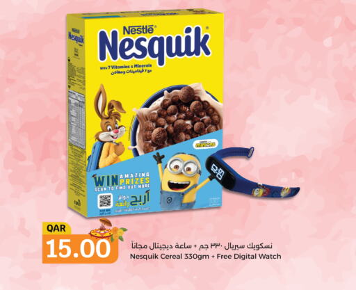 NESTLE Cereals  in سيتي هايبرماركت in قطر - أم صلال