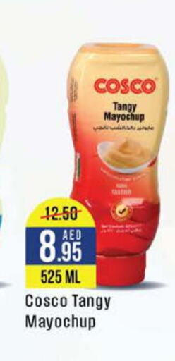 KIMBALL Tomato Ketchup  in COSCO SUPERMARKET  in UAE - Abu Dhabi