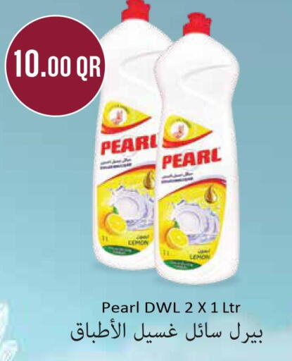 PEARL   in مونوبريكس in قطر - الضعاين