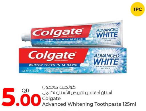 COLGATE Toothpaste  in روابي هايبرماركت in قطر - الضعاين