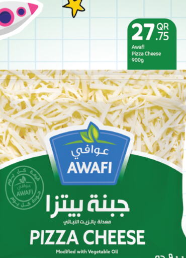  Mozzarella  in مرزا هايبرماركت in قطر - الوكرة