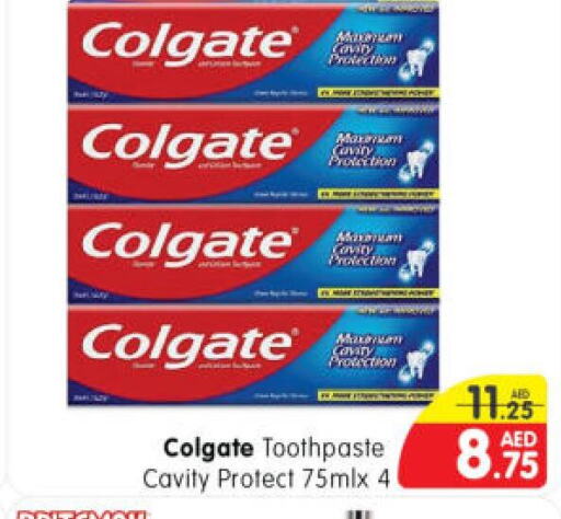 COLGATE Toothpaste  in Al Madina Hypermarket in UAE - Abu Dhabi