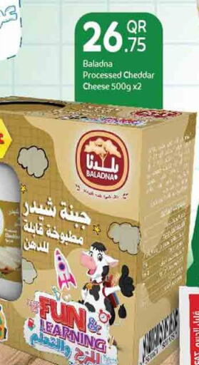 BALADNA Cheddar Cheese  in Rawabi Hypermarkets in Qatar - Al Khor