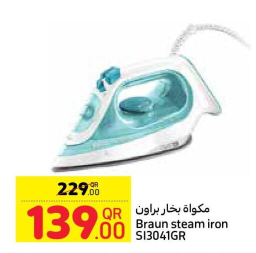 BRAUN Ironbox  in Carrefour in Qatar - Al Khor