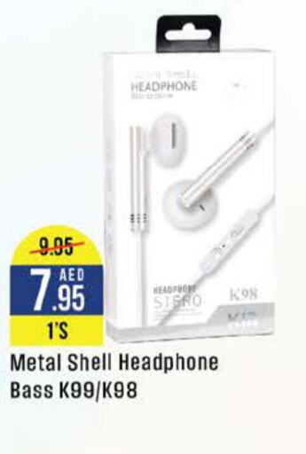  Earphone  in COSCO SUPERMARKET  in UAE - Abu Dhabi