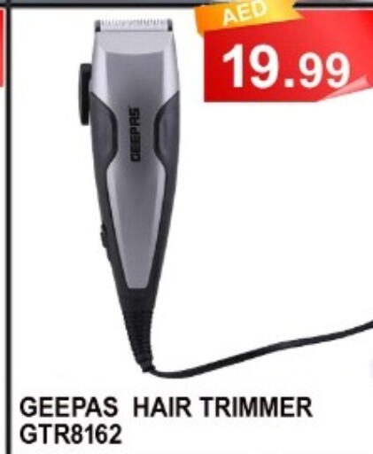 GEEPAS Remover / Trimmer / Shaver  in Carryone Hypermarket in UAE - Abu Dhabi