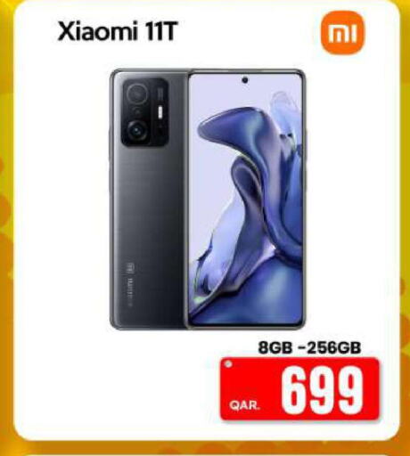 XIAOMI   in آي كونكت in قطر - الخور