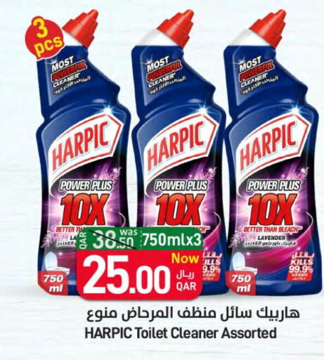 HARPIC Toilet / Drain Cleaner  in SPAR in Qatar - Al Khor