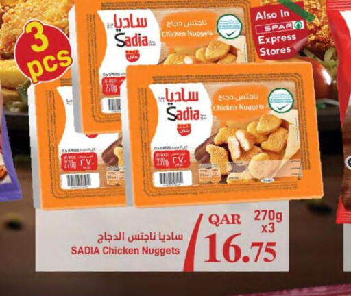 SADIA Chicken Nuggets  in SPAR in Qatar - Umm Salal