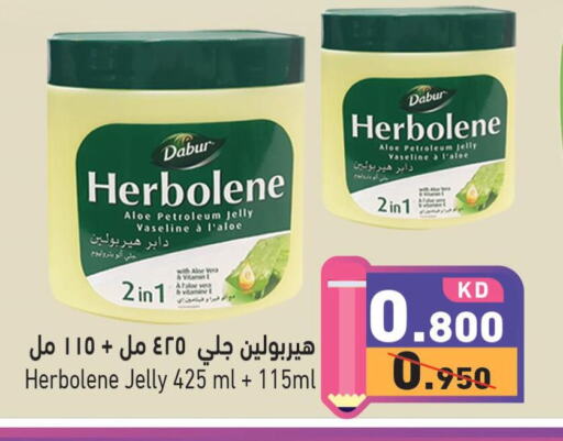 DABUR Petroleum Jelly  in  رامز in الكويت - محافظة الأحمدي