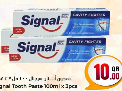 SIGNAL Toothpaste  in Dana Hypermarket in Qatar - Al Daayen