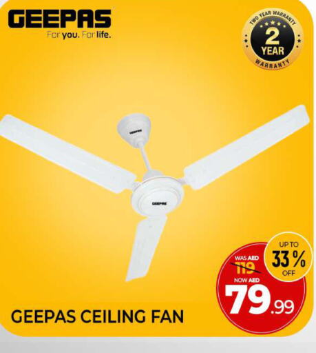 GEEPAS Fan  in Al Madina  in UAE - Sharjah / Ajman