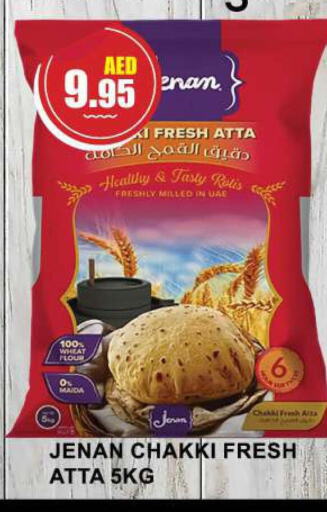 JENAN Atta  in Quick Supermarket in UAE - Sharjah / Ajman