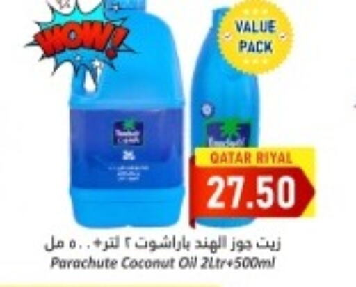 PARACHUTE Coconut Oil  in Dana Hypermarket in Qatar - Al Daayen