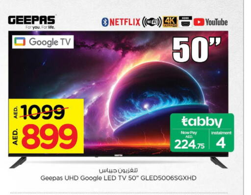 GEEPAS Smart TV  in Nesto Hypermarket in UAE - Ras al Khaimah