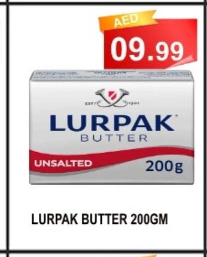 LURPAK   in ماجيستك سوبرماركت in الإمارات العربية المتحدة , الامارات - أبو ظبي