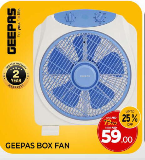 GEEPAS Fan  in Al Madina  in UAE - Sharjah / Ajman