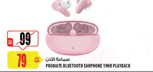 PROMATE Earphone  in Al Meera in Qatar - Al Wakra