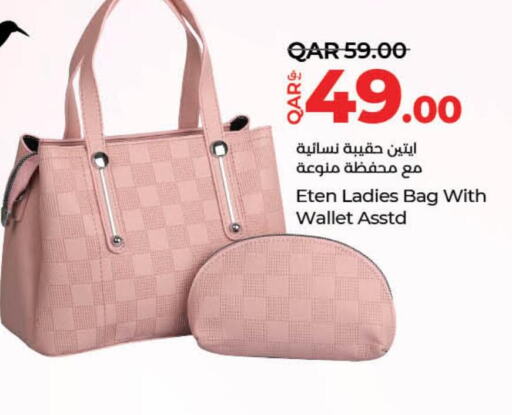  Ladies Bag  in لولو هايبرماركت in قطر - الخور