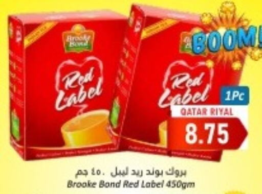 RED LABEL Tea Powder  in Dana Hypermarket in Qatar - Umm Salal