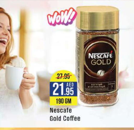 NESCAFE GOLD Coffee  in ويست زون سوبرماركت in الإمارات العربية المتحدة , الامارات - الشارقة / عجمان