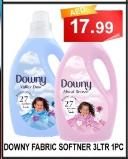 DOWNY Softener  in Majestic Plus Hypermarket in UAE - Abu Dhabi