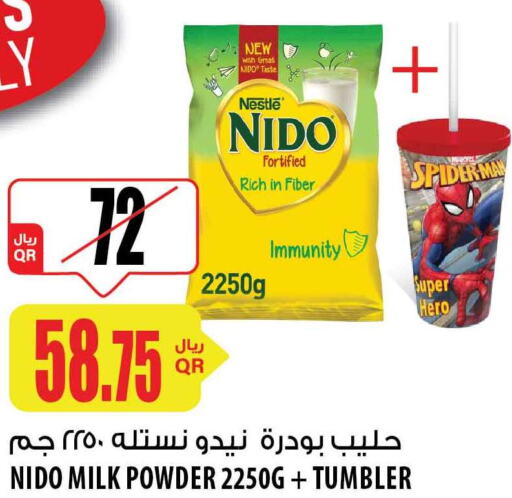 NIDO Milk Powder  in شركة الميرة للمواد الاستهلاكية in قطر - الضعاين