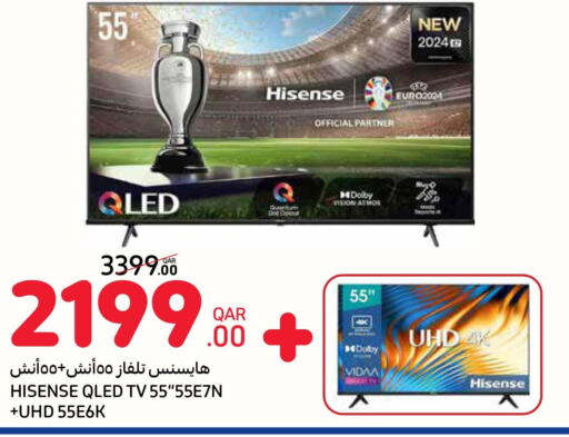 HISENSE QLED TV  in كارفور in قطر - الوكرة