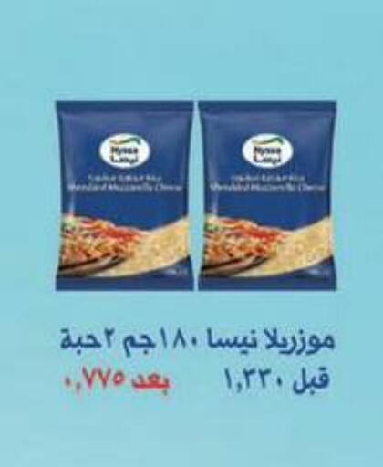 ALMARAI   in Al Masayel co-op  in Kuwait - Jahra Governorate