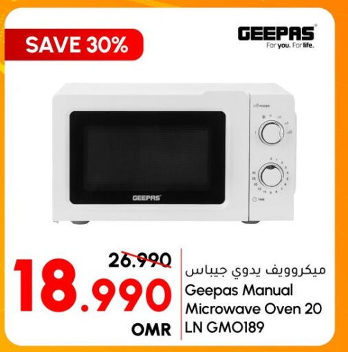 GEEPAS Microwave Oven  in Al Meera  in Oman - Salalah