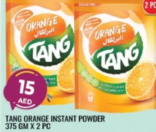 TANG   in لكي سنتر in الإمارات العربية المتحدة , الامارات - الشارقة / عجمان