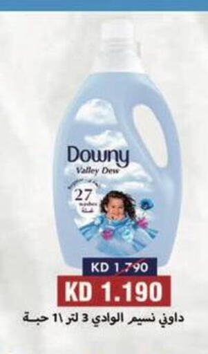 DOWNY