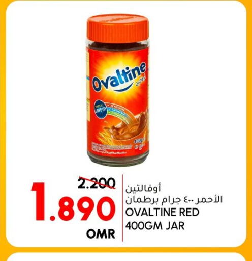 OVALTINE   in الميرة in عُمان - صلالة