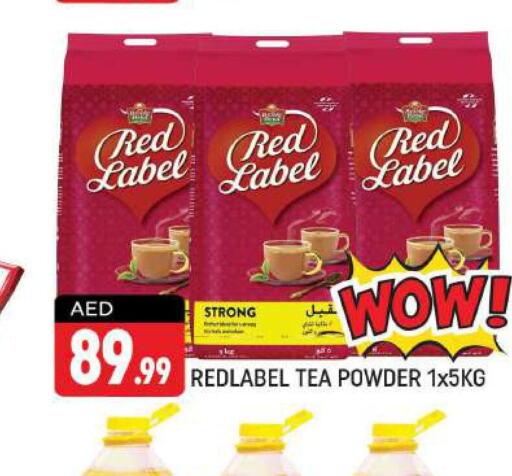 RED LABEL Tea Powder  in شكلان ماركت in الإمارات العربية المتحدة , الامارات - دبي