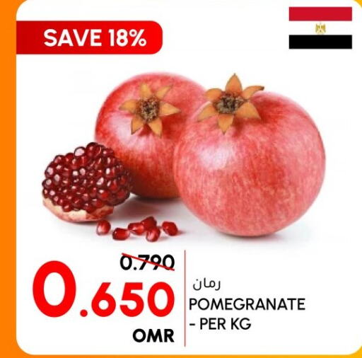 Pomegranate