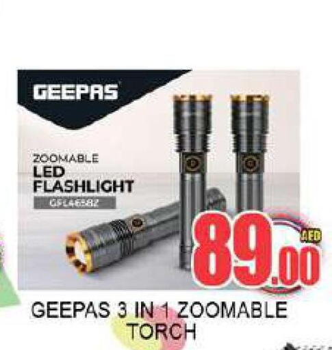 GEEPAS