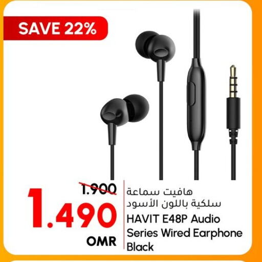  Earphone  in الميرة in عُمان - صلالة