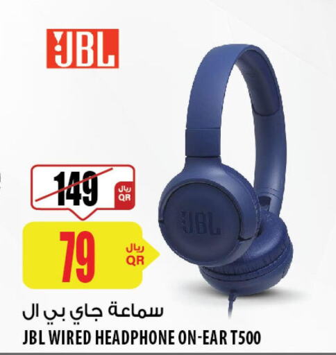 JBL Earphone  in شركة الميرة للمواد الاستهلاكية in قطر - الوكرة