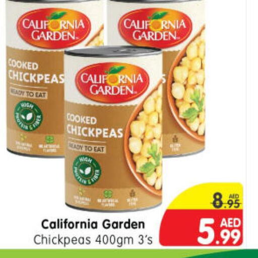 CALIFORNIA GARDEN   in Al Madina Hypermarket in UAE - Abu Dhabi