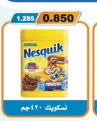 NESQUIK