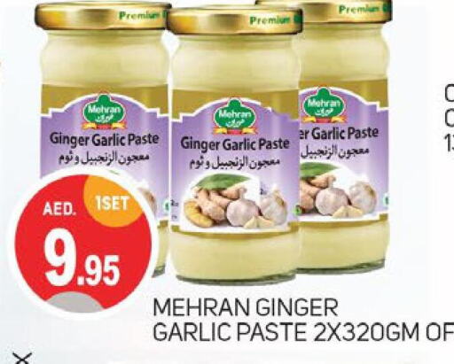 MEHRAN Garlic Paste  in سوق طلال in الإمارات العربية المتحدة , الامارات - الشارقة / عجمان