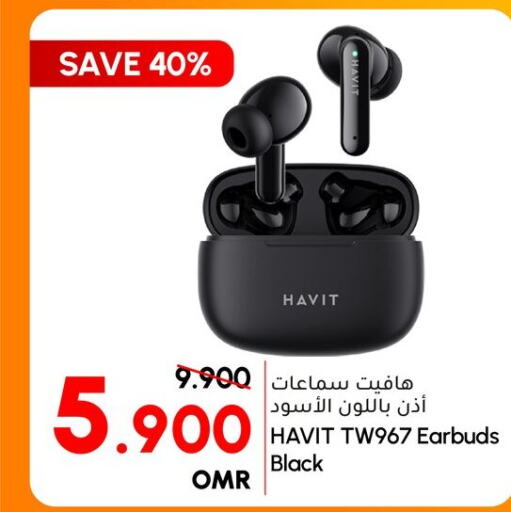  Earphone  in الميرة in عُمان - صلالة